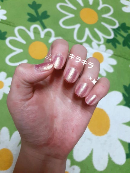 カラフルネイルズ/キャンメイク/マニキュアを使ったクチコミ(1枚目)