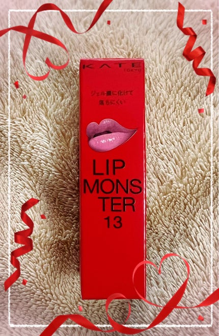 ケイト リップモンスター/KATE/口紅を使ったクチコミ(1枚目)