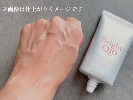 コエンリッチ ザ プレミアム ライトアップ モイストガード ハンドクリーム/コエンリッチQ10/ハンドクリームを使ったクチコミ(4枚目)