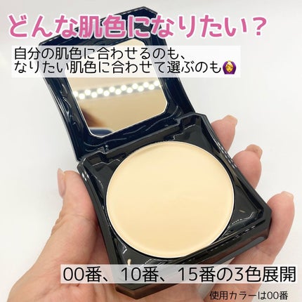 メイクアップ/ANNA SUI/パウダーファンデーションを使ったクチコミ(3枚目)