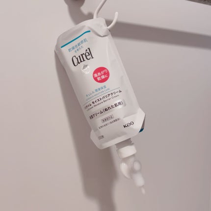 バスタイム モイストバリアクリーム/キュレル/ボディクリームを使ったクチコミ(3枚目)