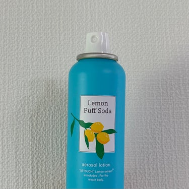 レモンパフソーダ/株式会社ムース/化粧水を使ったクチコミ（2枚目）