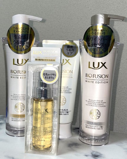 バイオフュージョン ホワイトシャンプー/ホワイトコンディショナー/LUX/市販シャンプーを使ったクチコミ(2枚目)