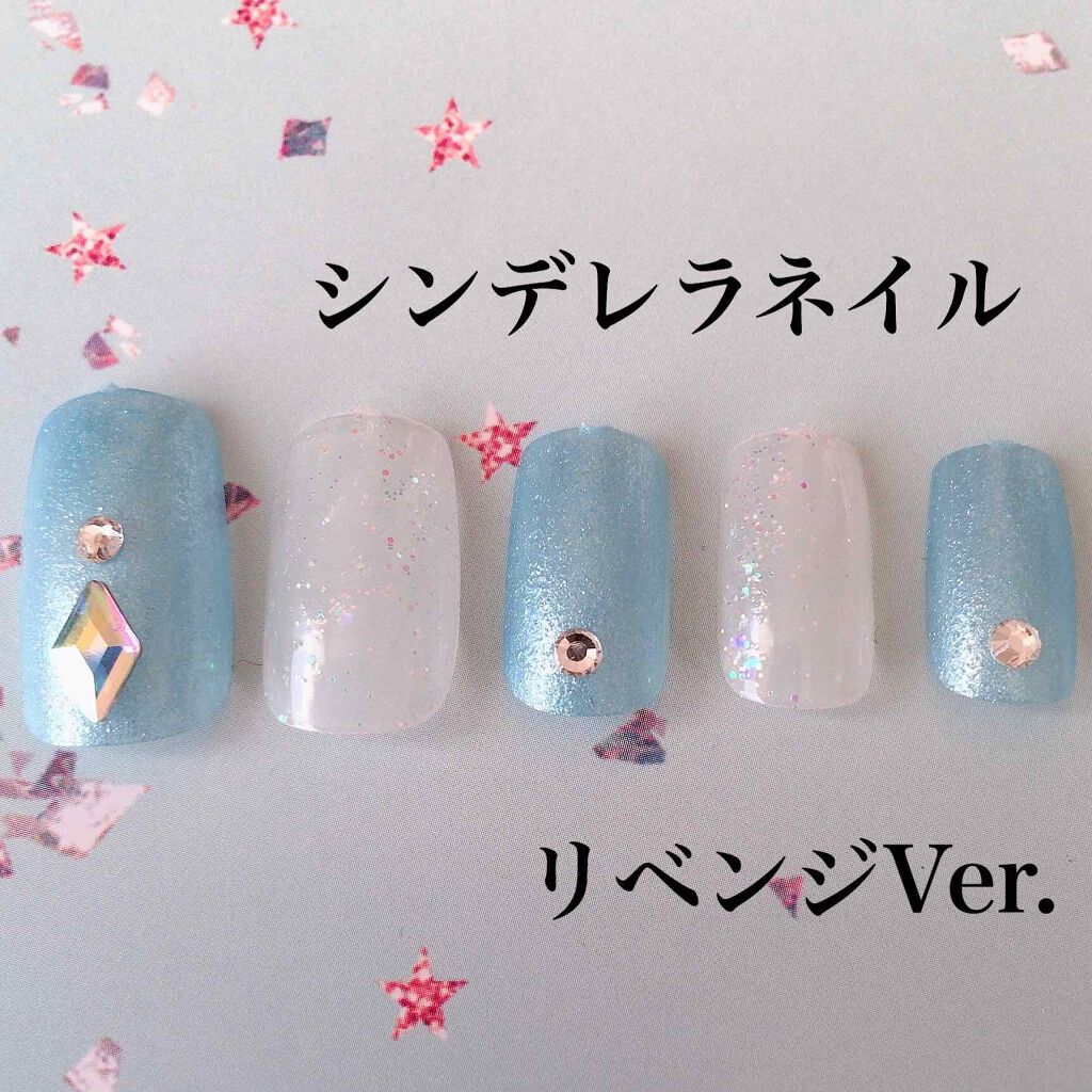 カラフルネイルズ/キャンメイク/マニキュアを使ったクチコミ（1枚目）