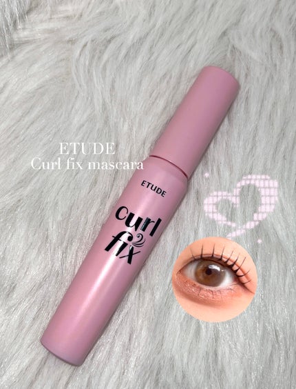 カールフィックスマスカラ/ETUDE/マスカラを使ったクチコミ(1枚目)