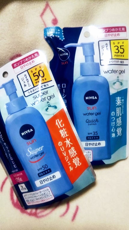 ニベアサン ウォータージェル SPF50/ニベア/日焼け止め・UVケアを使ったクチコミ(1枚目)