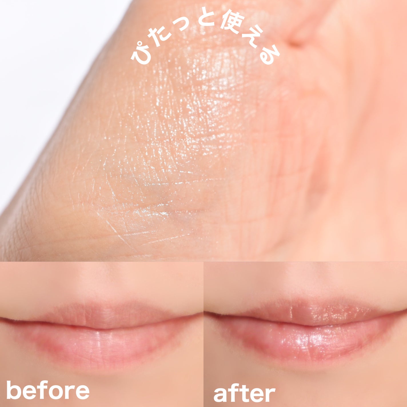 ジンジャーシュガーオーバーナイトリップマスク/ARITAUM/リップマスクを使ったクチコミ(8枚目)