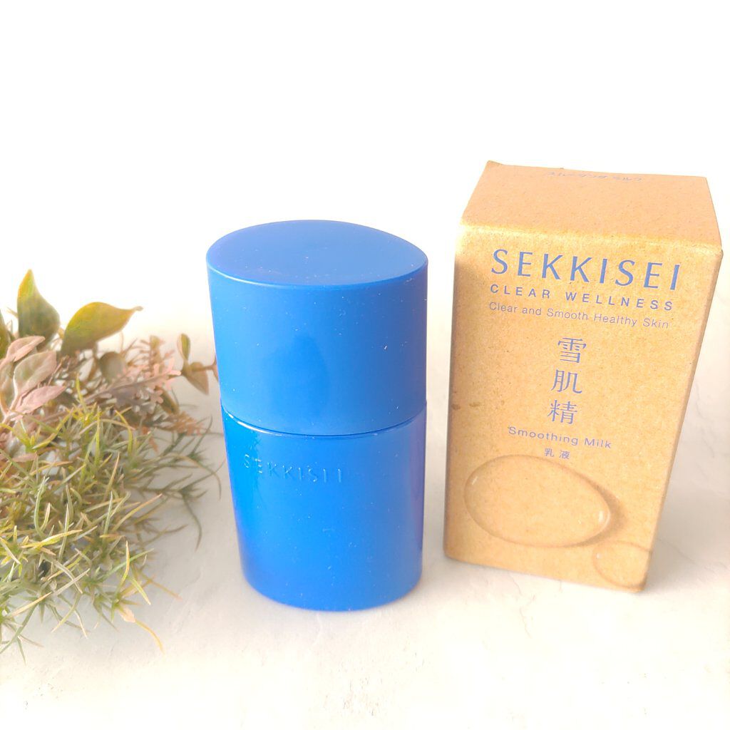 クリアウェルネス スムージング ミルク 本体 90ml/雪肌精/乳液を使ったクチコミ（1枚目）
