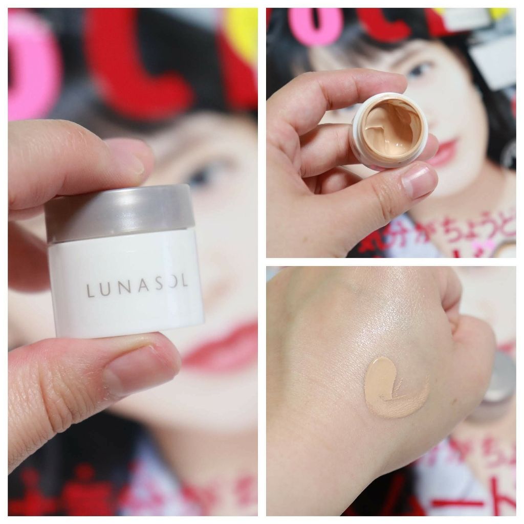 スムージングジェルウォッシュ/LUNASOL/その他洗顔料を使ったクチコミ（2枚目）