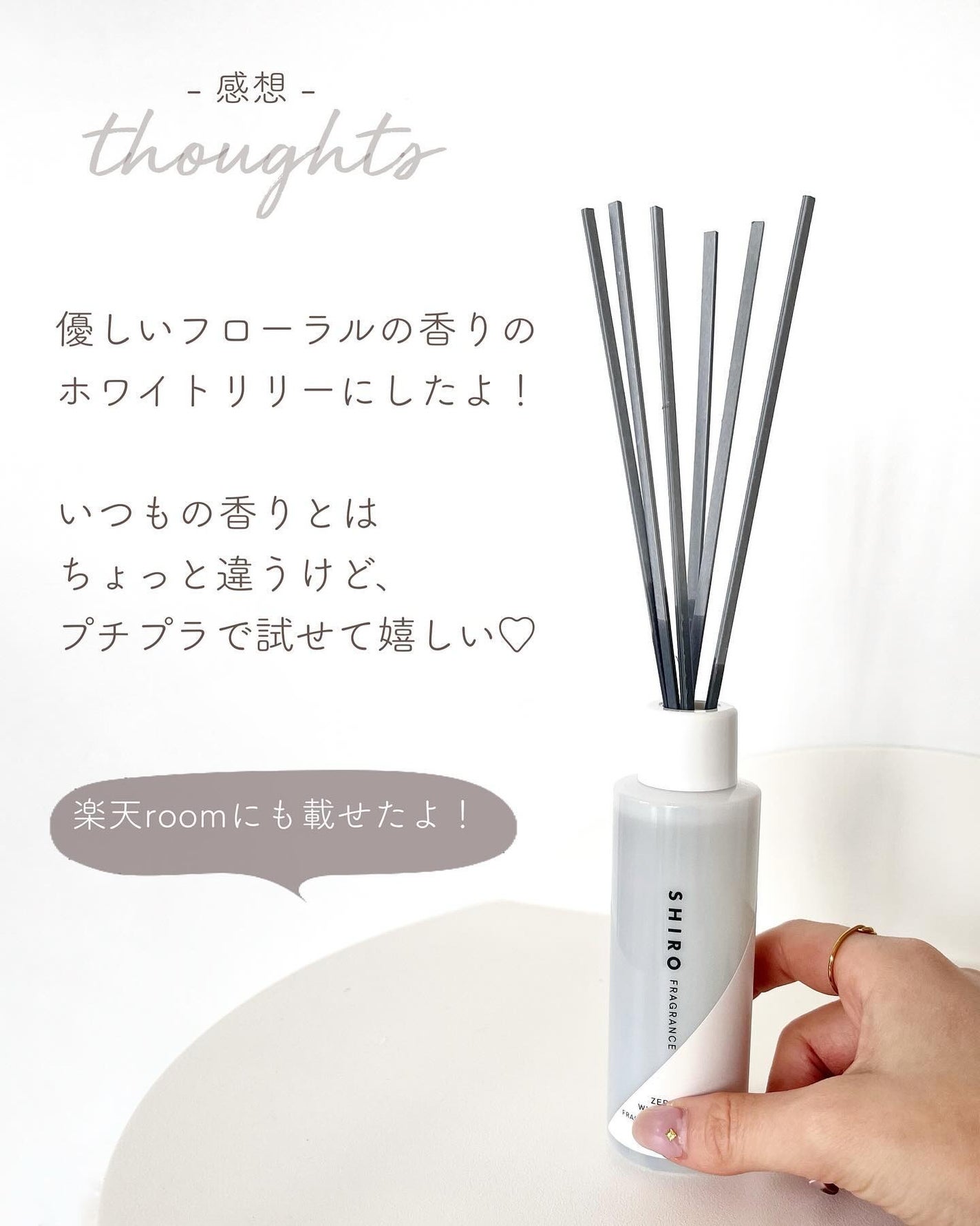 あおい|アラサー女子向けおしゃれギフト•プレゼント on LIPS 「@aoiroom2020◀︎センスのいいギフトならココ🎁!▼ア..」(5枚目)