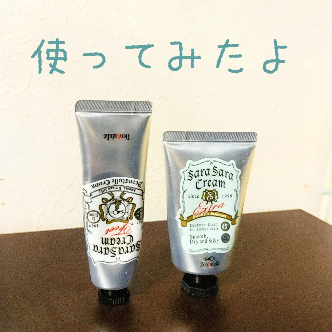 è¬çšè¶³æããããã¯ãªãŒã /ããªããã¥ã¬/ããªãã©ã³ãã»å¶æ±å€ã䜿ã£ãã¯ãã³ãïŒ1æç®ïŒ