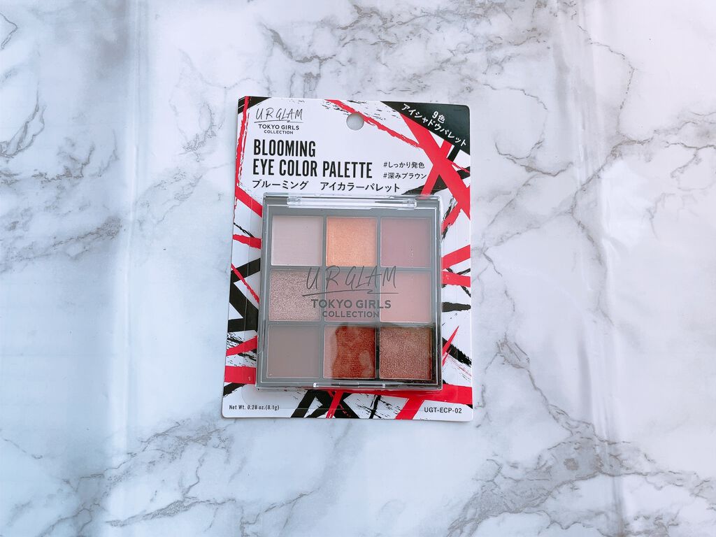 UR GLAM　BLOOMING EYE COLOR PALETTE/U R GLAM/アイシャドウパレットを使ったクチコミ（3枚目）