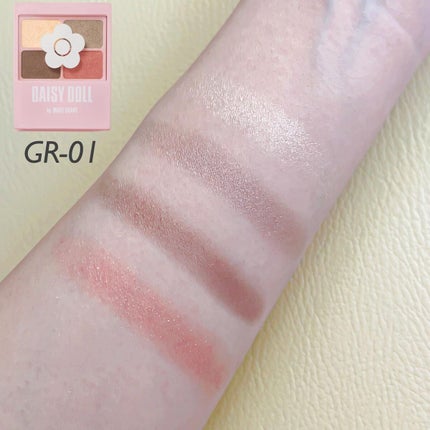 デイジードール アイカラー パレット/DAISY DOLL by MARY QUANT/アイシャドウパレットを使ったクチコミ(5枚目)