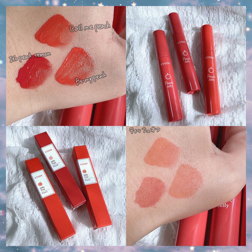 ピーチジェリーティント/ETUDE/口紅を使ったクチコミ(3枚目)