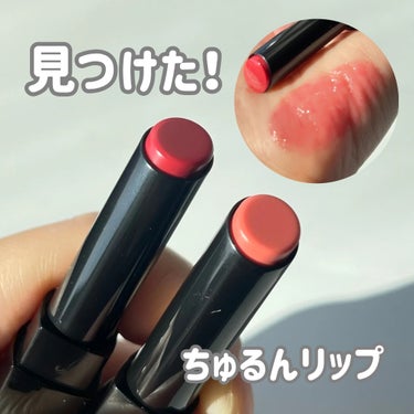 Melting-Glow Lip Balm/Dinto/リップケア・リップクリームを使ったクチコミ（1枚目）