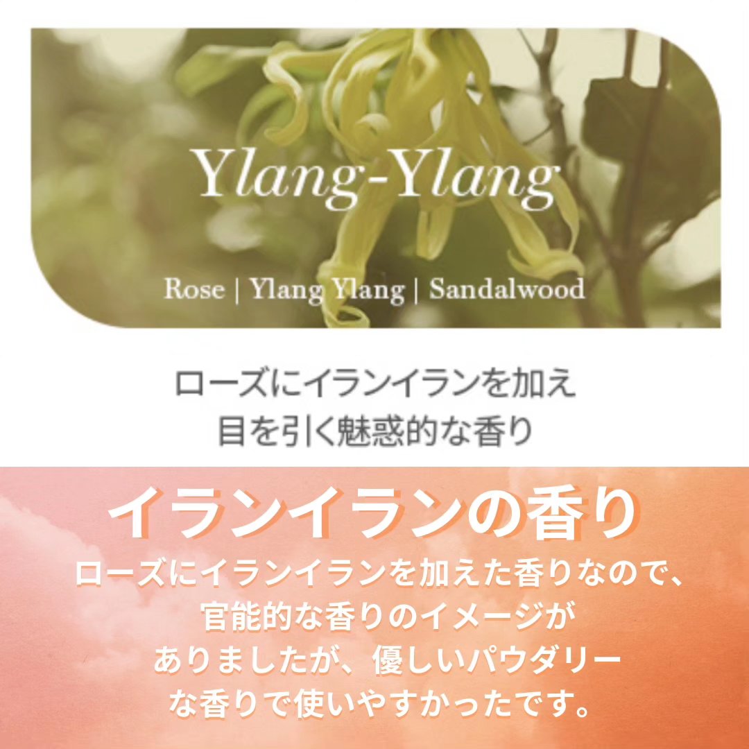 クンダル ダメージケア シャンプー/トリートメント/KUNDAL/市販シャンプーを使ったクチコミ（3枚目）