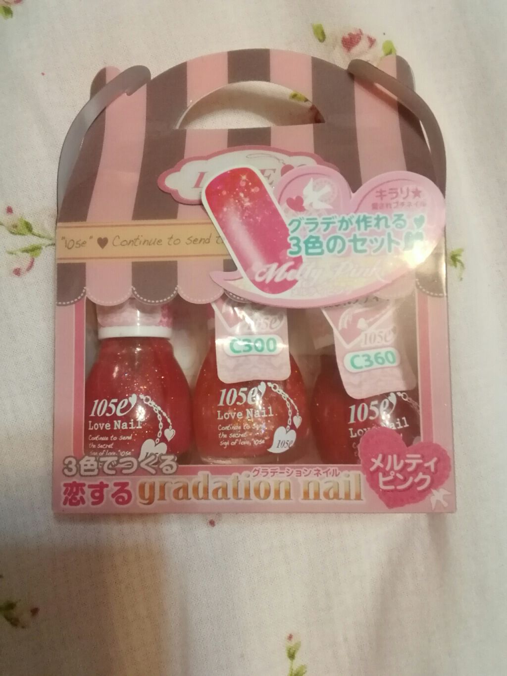 を使ったクチコミ（1枚目）