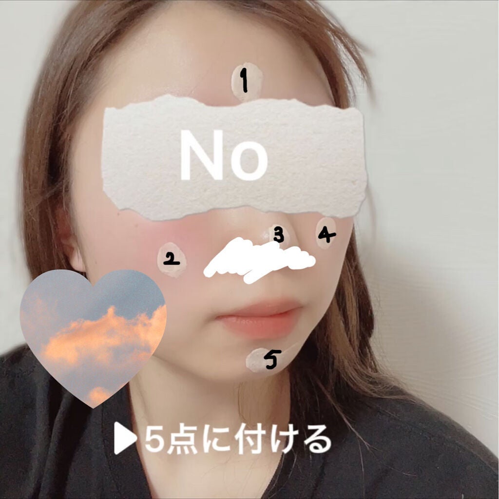 ラトゥー エクラ ファンデーション プライマー N/PAUL & JOE BEAUTE/化粧下地を使ったクチコミ(3枚目)