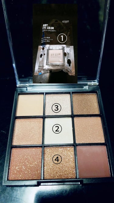 UR GLAM　BLOOMING EYE COLOR PALETTE/U R GLAM/アイシャドウパレットを使ったクチコミ（2枚目）