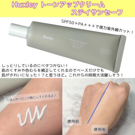 Ikue on LIPS 「”自分に似合うコスメが毎月届く“michicos(ミチコス)が..」(6枚目)