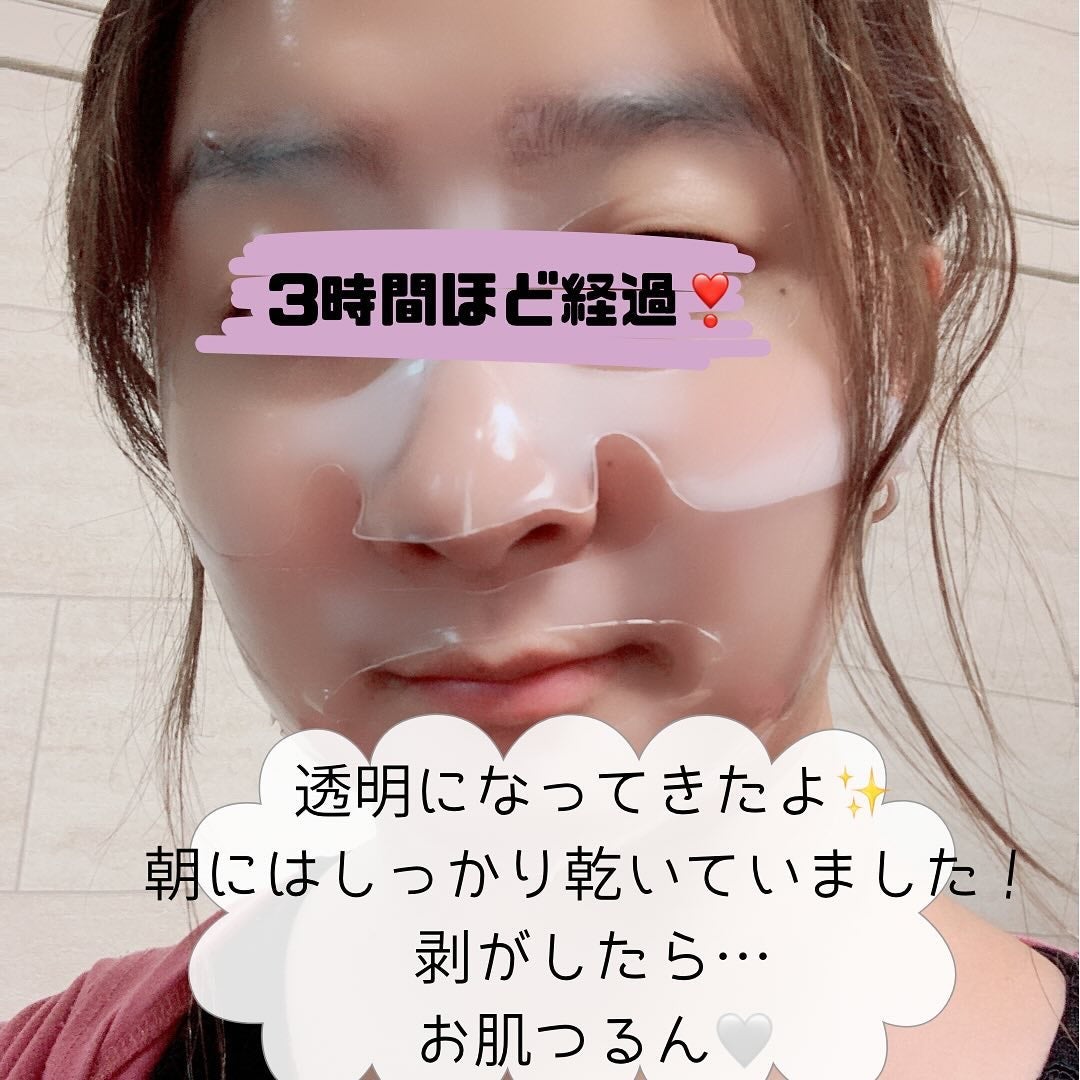 グリーントマトポアリフティングアンプル+/SUNGBOON EDITOR(成分エディター)/美容液を使ったクチコミ(4枚目)