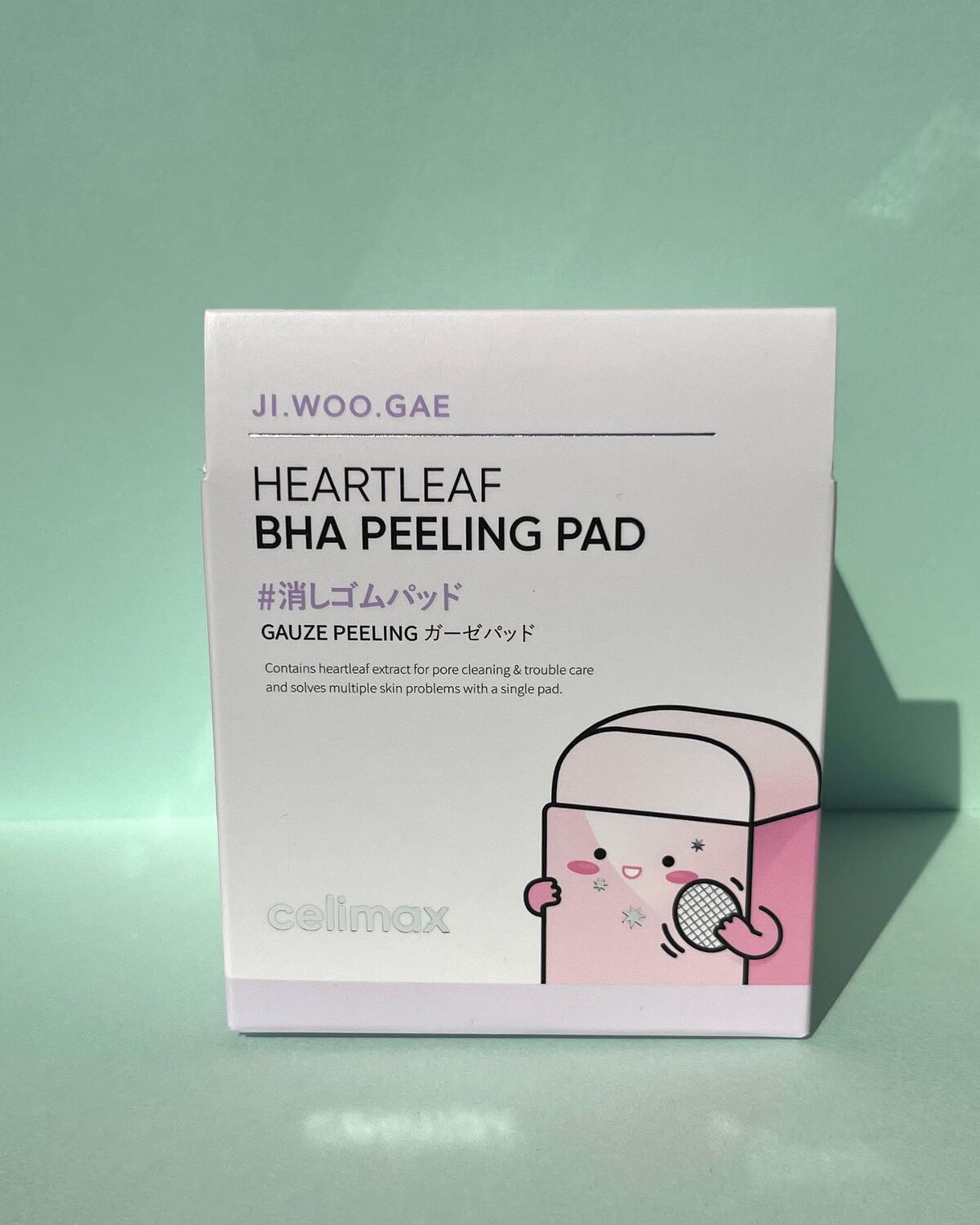 BHA消しゴムピーリングパッド/celimax/トナーパッドを使ったクチコミ(4枚目)