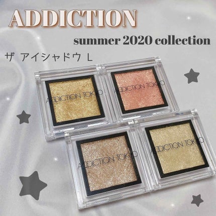 ザ アイシャドウ L/ADDICTION/単色アイシャドウを使ったクチコミ(1枚目)