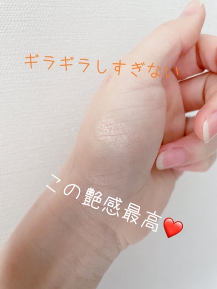 ハイライティング パウダー/BOBBI BROWN/パウダーハイライトを使ったクチコミ(4枚目)