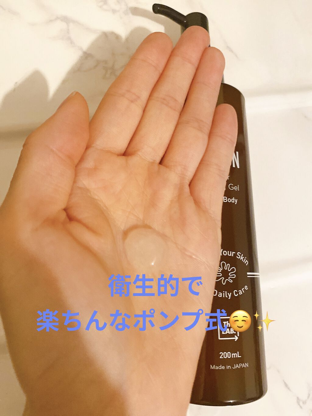 全身角質クリアゲル/NONON(ノンノン)/ピーリングを使ったクチコミ（3枚目）