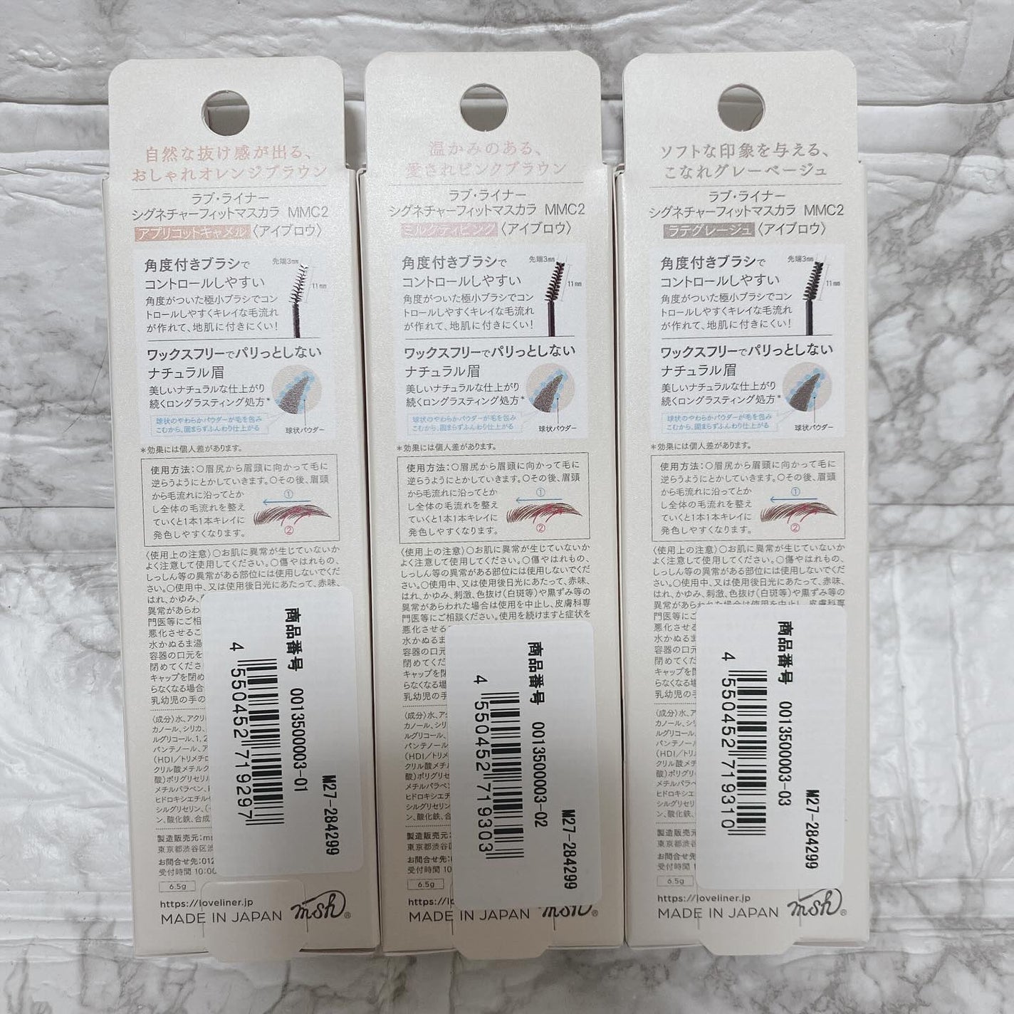 ラブ・ライナー シグネチャーフィットマスカラ MMC2<アイブロウ>/ラブ・ライナー/眉マスカラを使ったクチコミ(10枚目)