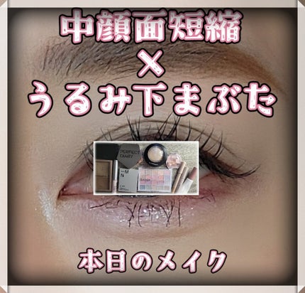 グロウ フィクシングティント/ETUDE/リップティントを使ったクチコミ(1枚目)