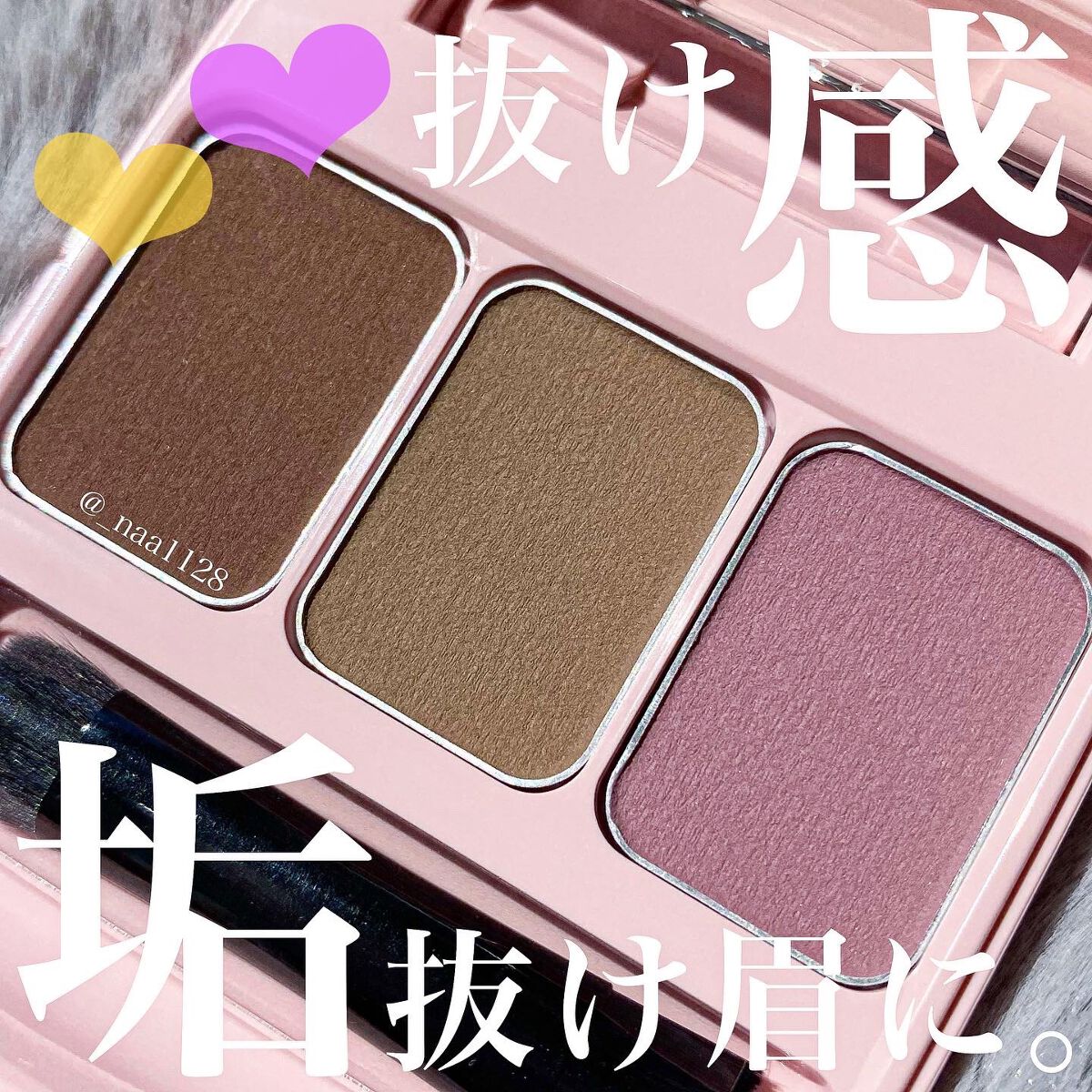  フーミー アイブロウパウダー/WHOMEE/パウダーアイブロウを使ったクチコミ（1枚目）