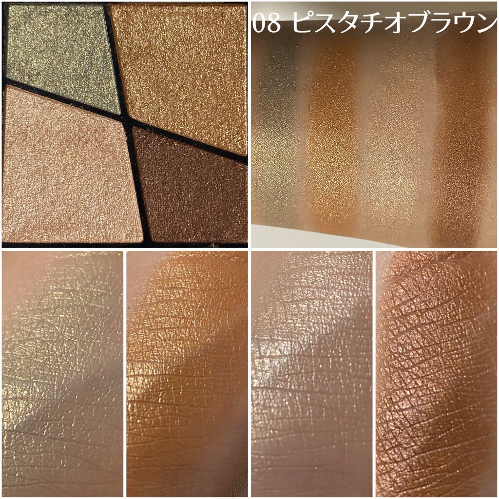 UR GLAM VELVET EYE COLOR PALETTE/U R GLAM/アイシャドウパレットを使ったクチコミ(8枚目)