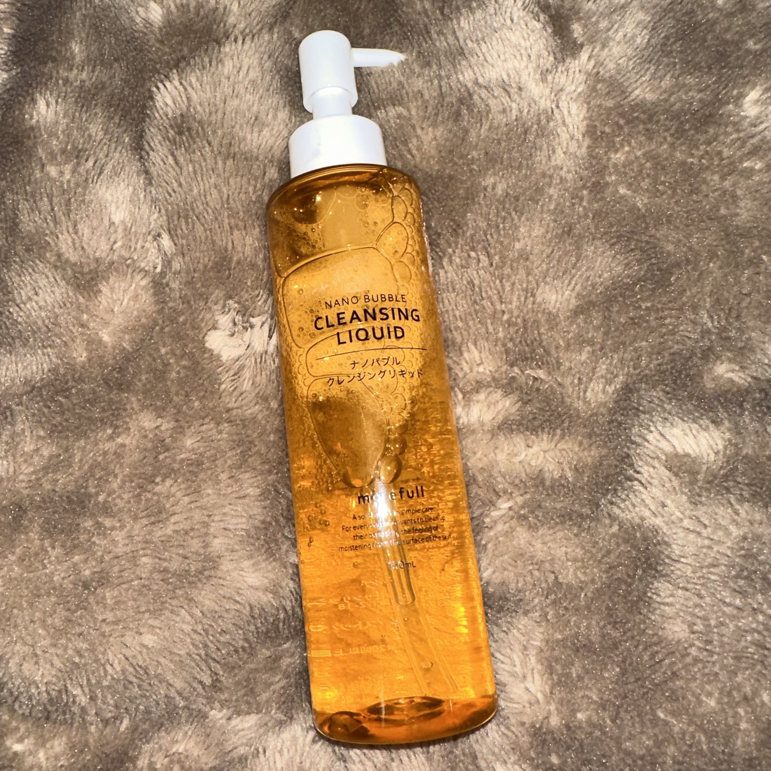 ナノバブルクレンジングリキッド/morefull /オイルクレンジングを使ったクチコミ（1枚目）