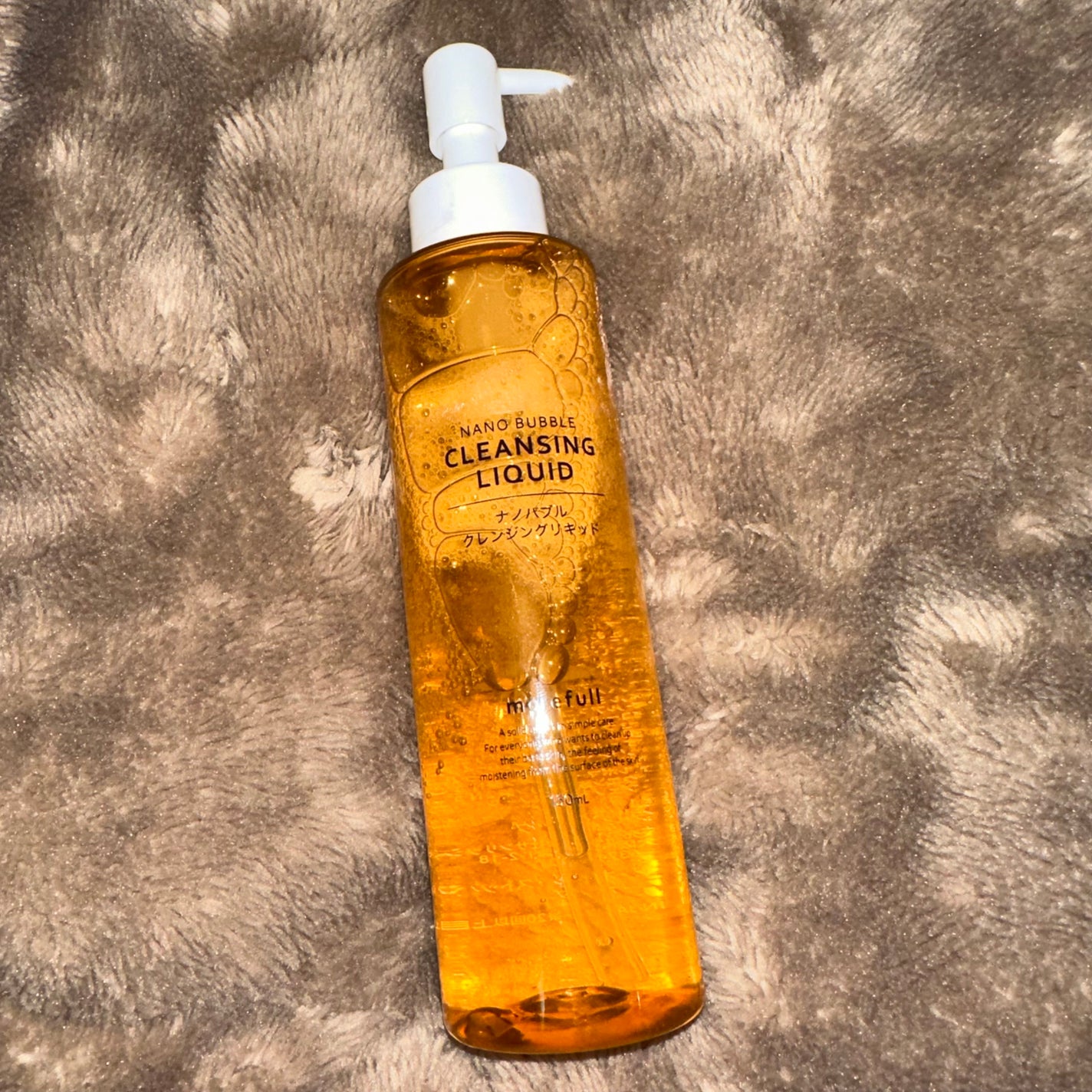 ナノバブルクレンジングリキッド/morefull /オイルクレンジングを使ったクチコミ(1枚目)