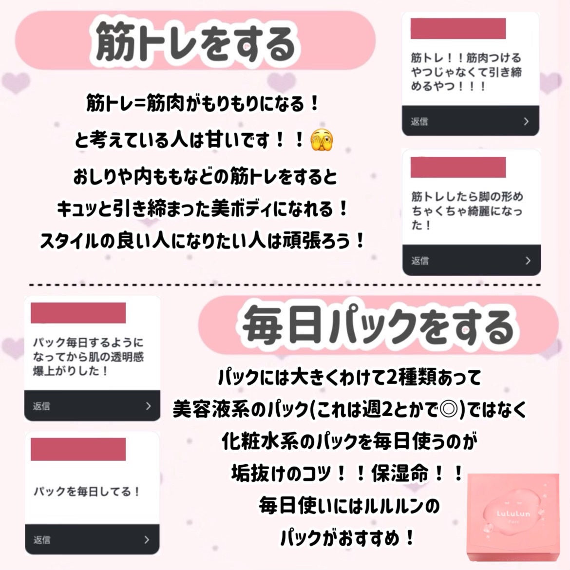 オリジナル ピュアスキンジェリー/ヴァセリン/ボディクリームを使ったクチコミ(8枚目)