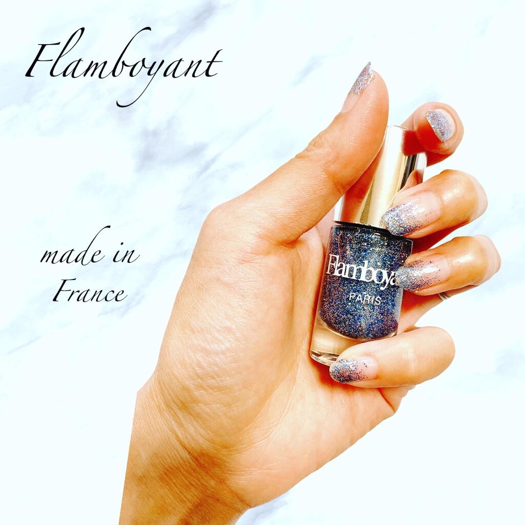 Flamboyant(フランボヤン) ピールオフネイル/DAISO/マニキュアを使ったクチコミ（1枚目）