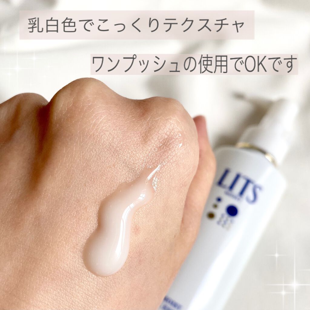 ã¢ã€ã¹ã ãã«ã¯ãšãã»ã³ã¹/ãªãã/乳液ã䜿ã£ãã¯ãã³ãïŒ2æç®ïŒ