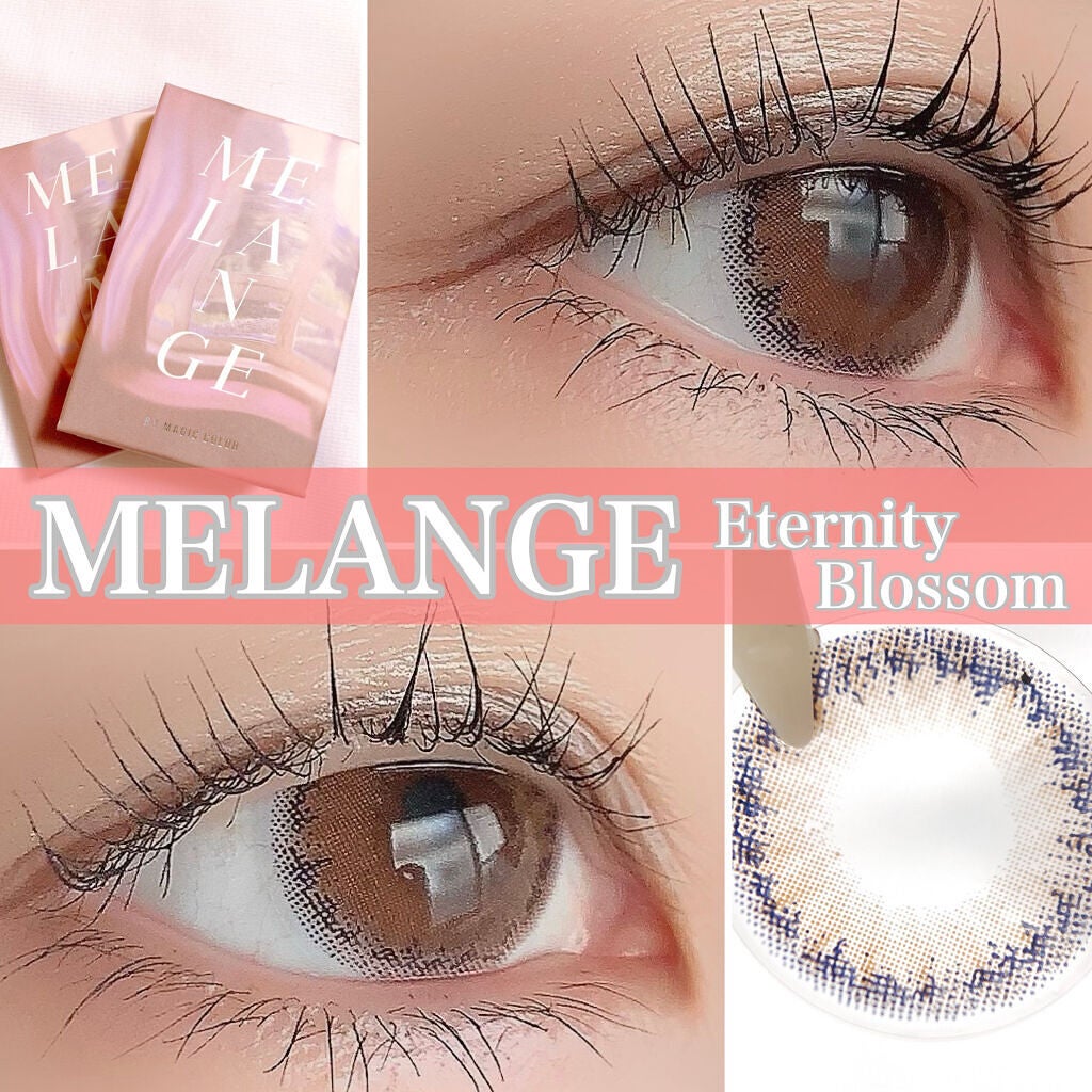 MELANGE 1month/MELANGE BY MAGICCOLOR/1ヶ月(1MONTH)カラコンを使ったクチコミ(1枚目)