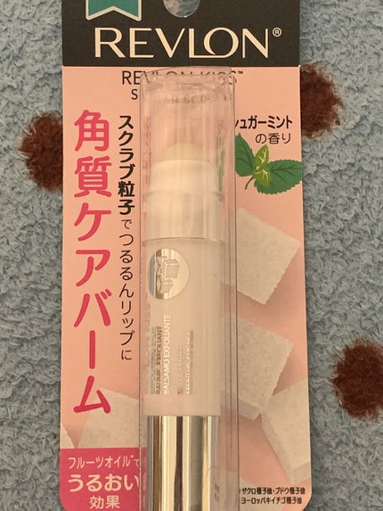レブロン キス シュガー スクラブ/REVLON/リップスクラブを使ったクチコミ(1枚目)