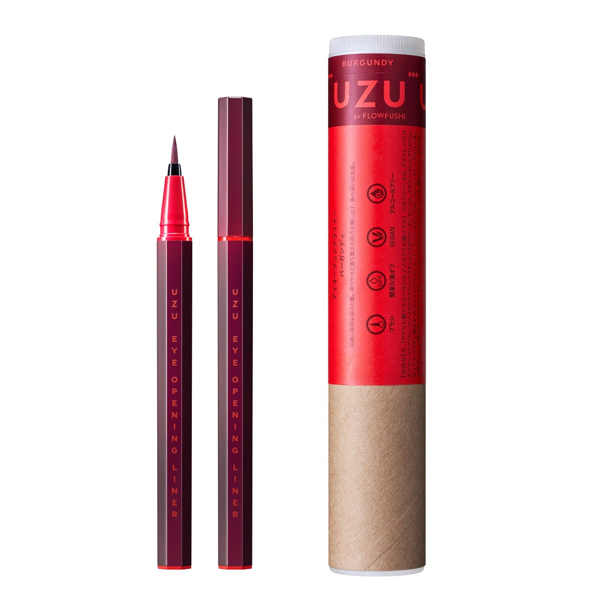 EYE OPENING LINER バーガンディー