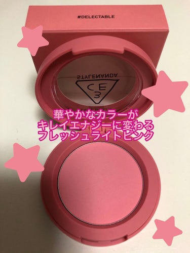 3CE MOOD RECIPE FACE BLUSH /3CE/パウダーチークを使ったクチコミ（3枚目）