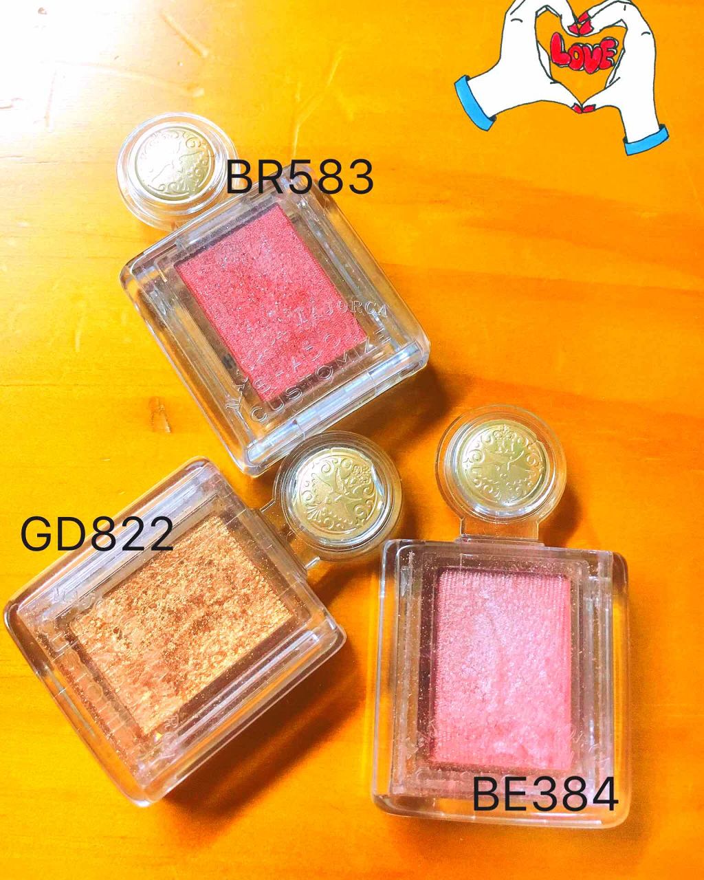 シャドーカスタマイズ/MAJOLICA MAJORCA/単色アイシャドウを使ったクチコミ（1枚目）