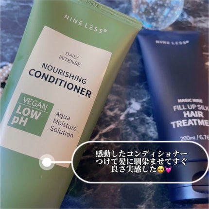 デイリーインテンスナリシングシャンプー /NINELESS/市販シャンプーを使ったクチコミ(5枚目)