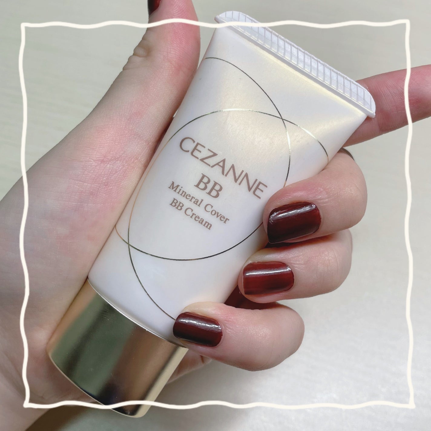 ミネラルカバーBBクリーム/CEZANNE/BBクリームを使ったクチコミ(1枚目)