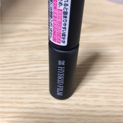 ハイブリッドフィルム/アイトーク/二重まぶた用アイテムを使ったクチコミ(3枚目)