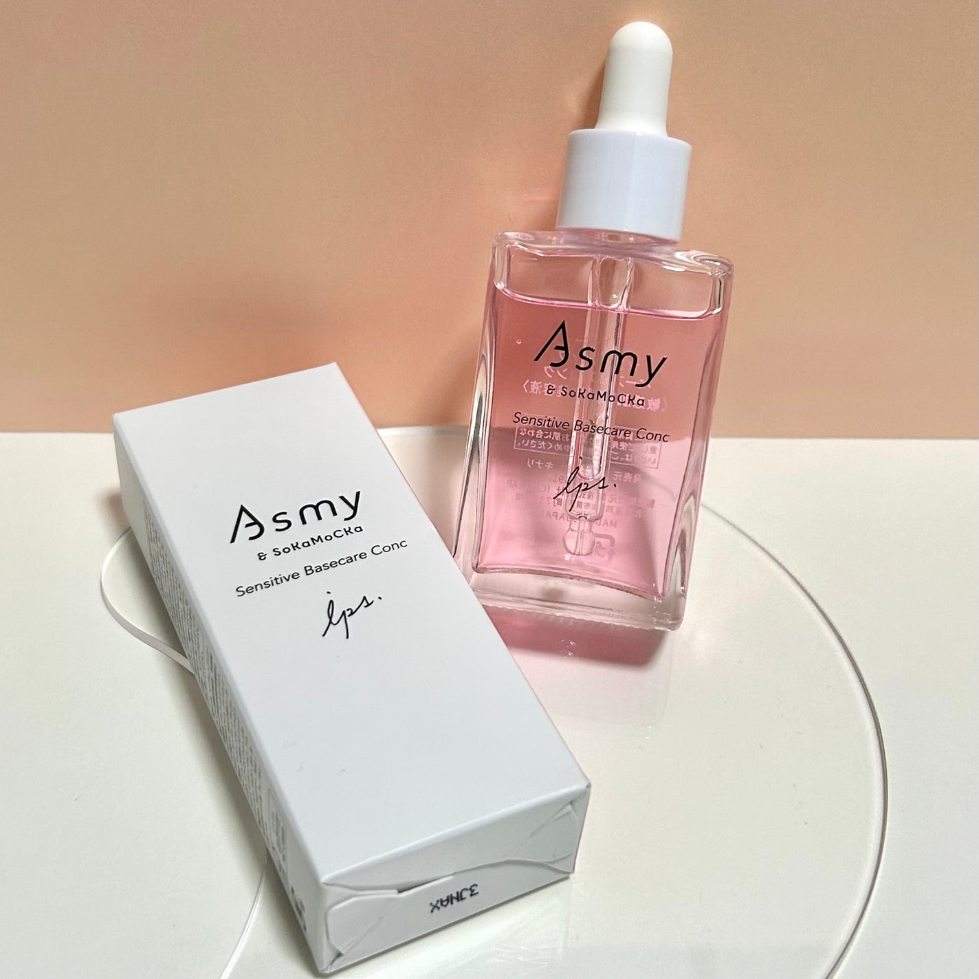 センシティブ ベースケアコンク/Asmy/美容液を使ったクチコミ(4枚目)