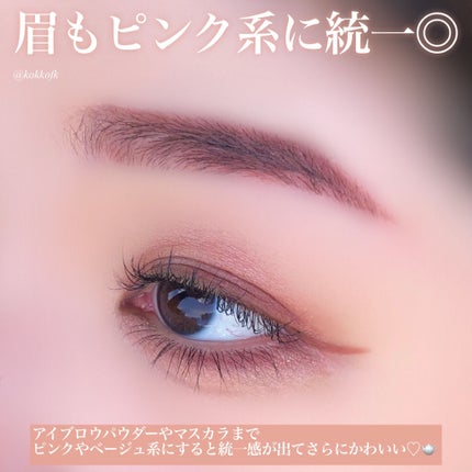 クリーミータッチライナー/キャンメイク/ジェルアイライナーを使ったクチコミ(7枚目)