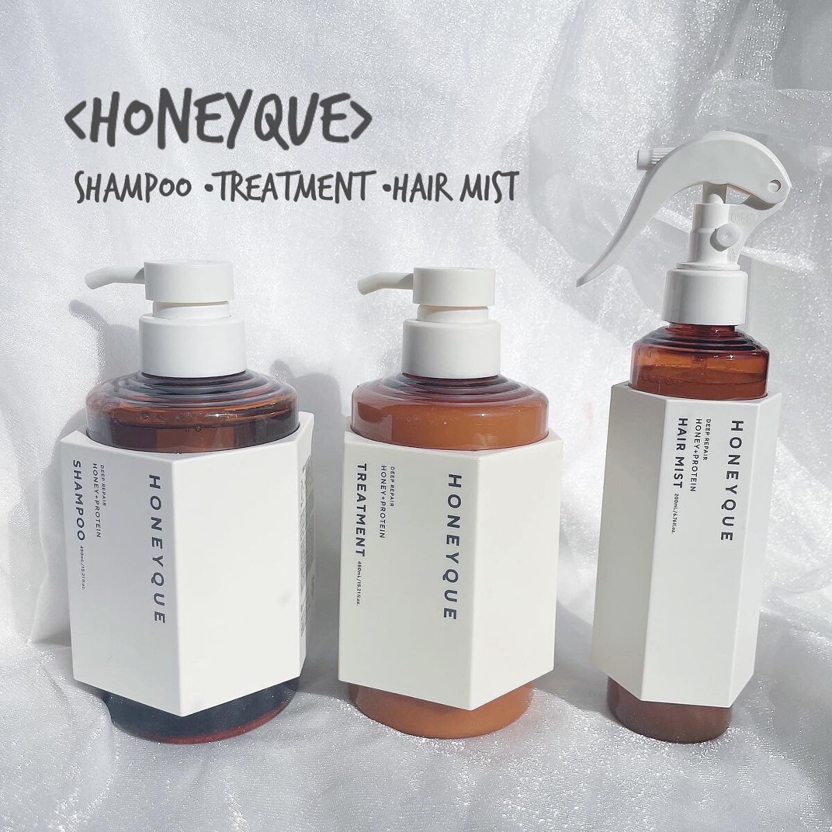 ディープリペア シャンプー モイスト／ヘアトリートメント モイスト/ハニーク/市販シャンプーを使ったクチコミ（1枚目）