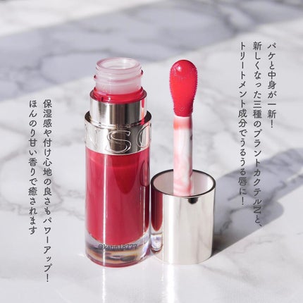 ãªããã³ã³ãã©ãŒããªã€ã«/CLARINS/ãªããã°ãã¹ã䜿ã£ãã¯ãã³ãïŒ2æç®ïŒ